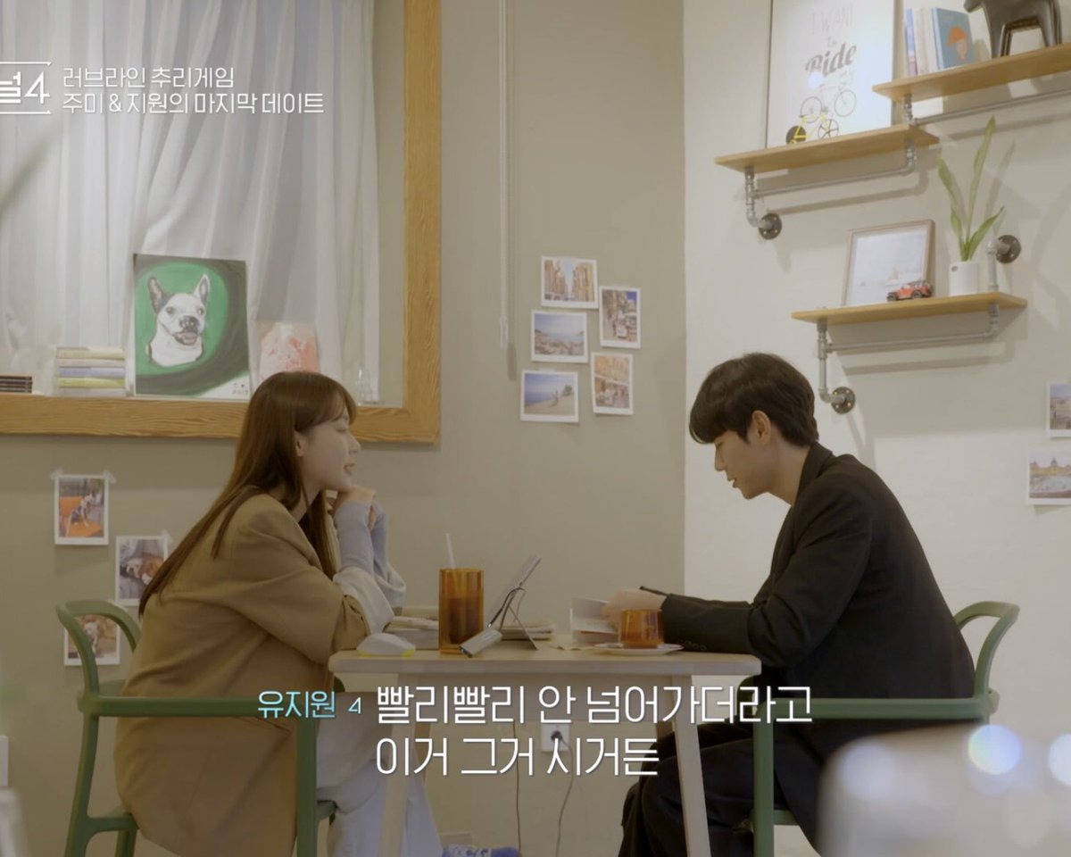 dontkillmemory's tweet photo. 주미지원
여전히잘어울려서괴로움.......... https://t.co/7P22jcwIZn