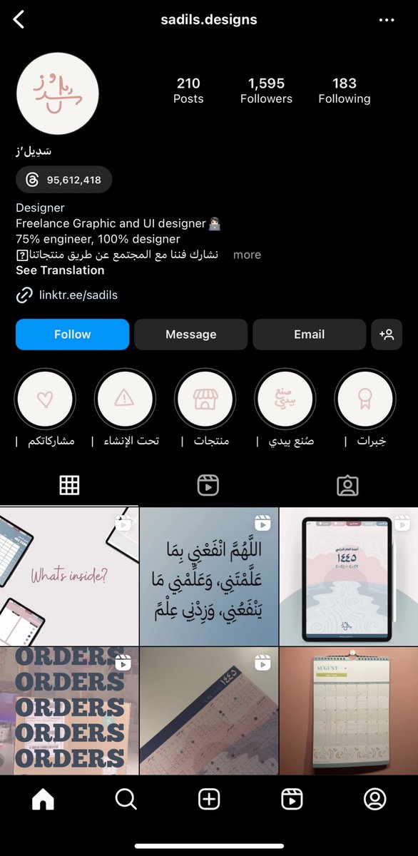 ENG23_kau's tweet photo. يا أهلًا وسهلًا مهندساتنا💙💙✨

في ختام حفل اليوم التعريفي لعام 2023-2024 لإستقبال مهندساتنا👷🏻‍♀️🥳,نشكر كل من عاون وساهم في هذه الأيام الحافلة بالتميز والمعلومات المثرية💡✨
ونود أن نُقدم خالص الشكر والتقدير للرعاة,للمشاركة الفعالة الذي شّكل جزءً كبيرًا من نجاح اليوم التعريفي🤩🔥 https://t.co/j5xiQPwbD8