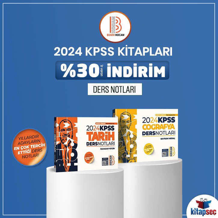 KitapSec's tweet image. 📚Benim Hocam Yayınları
📕2024 KPSS
📖Çok Satan Kitaplar
📌%30'a varan indirimler

#BenimHocamYayınları #2024KPSS #ÇokSatanKitaplar #kpss #BayramMeral #RamazanYetgin #kitapseç #kitapseccom