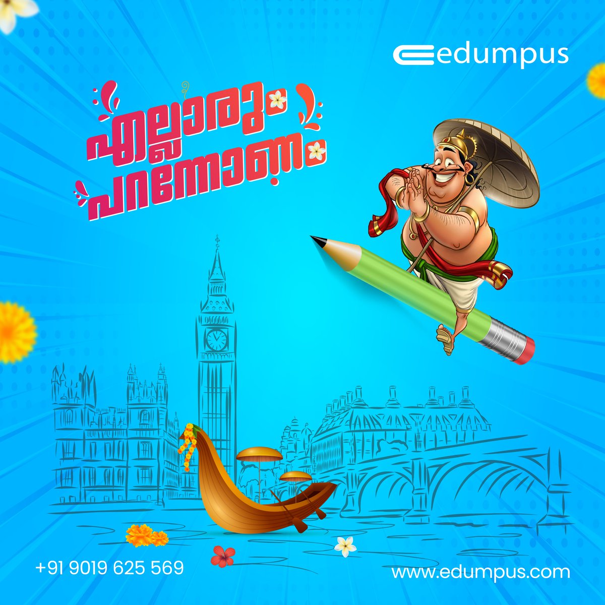 ഏവര്‍ക്കും ഓണാശംസകള്‍ #Onam #edumpus #studyabroad