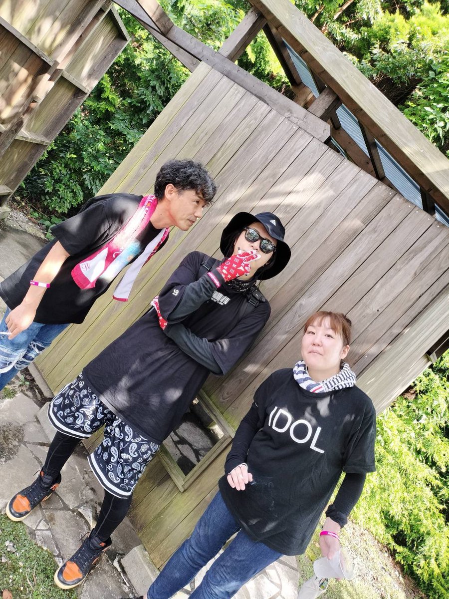 AICHUUAFRO's tweet photo. 城島参上仕り…

#PIS最高 https://t.co/qKPMQV6dQq