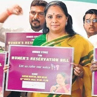 SmartCodeTec's tweet image. Telangana Chief Minister KCR daughter 
@RaoKavitha
 fought for 33% women reservation in Delhi &amp;amp; her father declared only 5% seats to women in Telangana Assembly…
#shameful