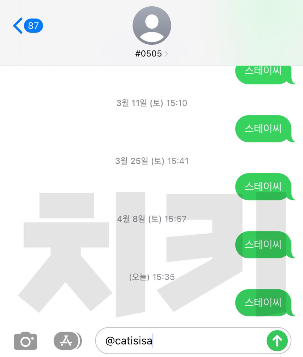 catisisa's tweet photo. @STAYC_official #STAYC #스테이씨
#TEENFRESH #Bubble
#SWITH은_원하지_STAYC_음중1위

1위는 버블버블버블🫧💜💜🙏🏻 https://t.co/QhuenVCpvg