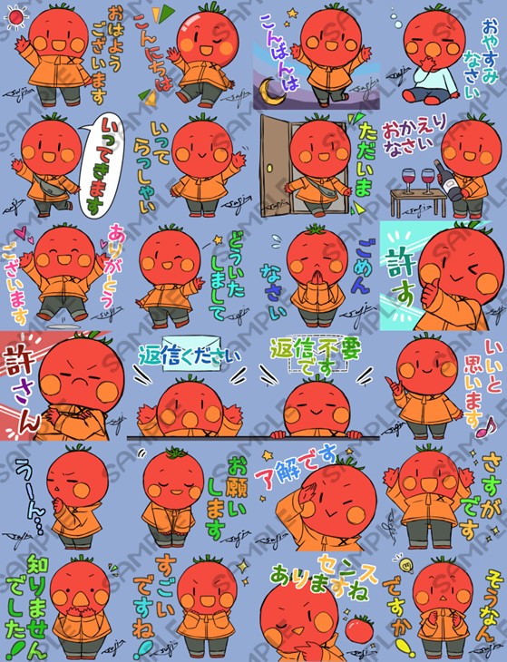 PMDR0317's tweet photo. 歌う野菜Vのポモディーラです🍅
【告知】
LINEスタンプを制作中!近いうちにリリースできるかも。
サンプル画像を見てドキドキワクワクお待ちください🫰
🍅配信👉#ポモ放送
🍅ファンアート👉#PMDRFA
🍅グッズ👉#PMDRGDs https://t.co/TpjnETmXyW