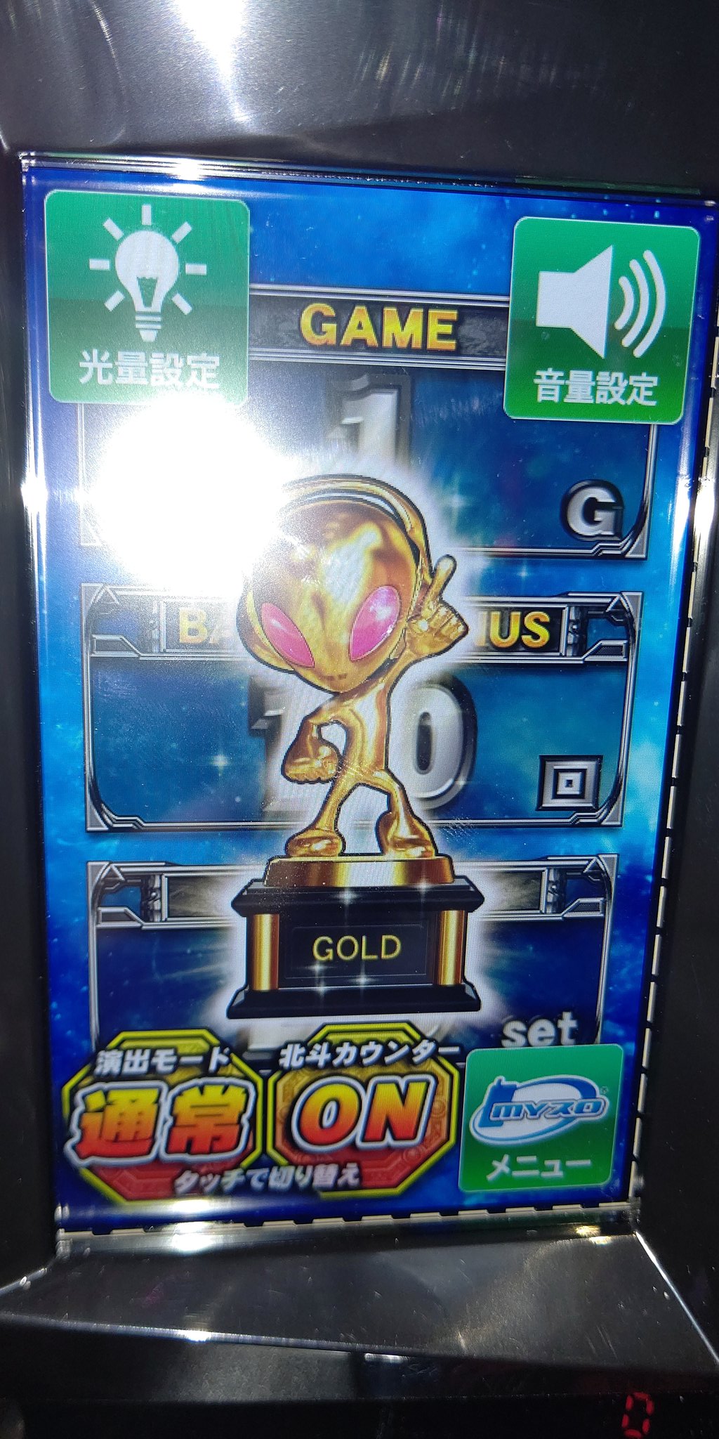 2 pic. 引き弱いのわかってるけど酷くないかな(´；ω；｀) https://t.co/eUeT2zPLNk