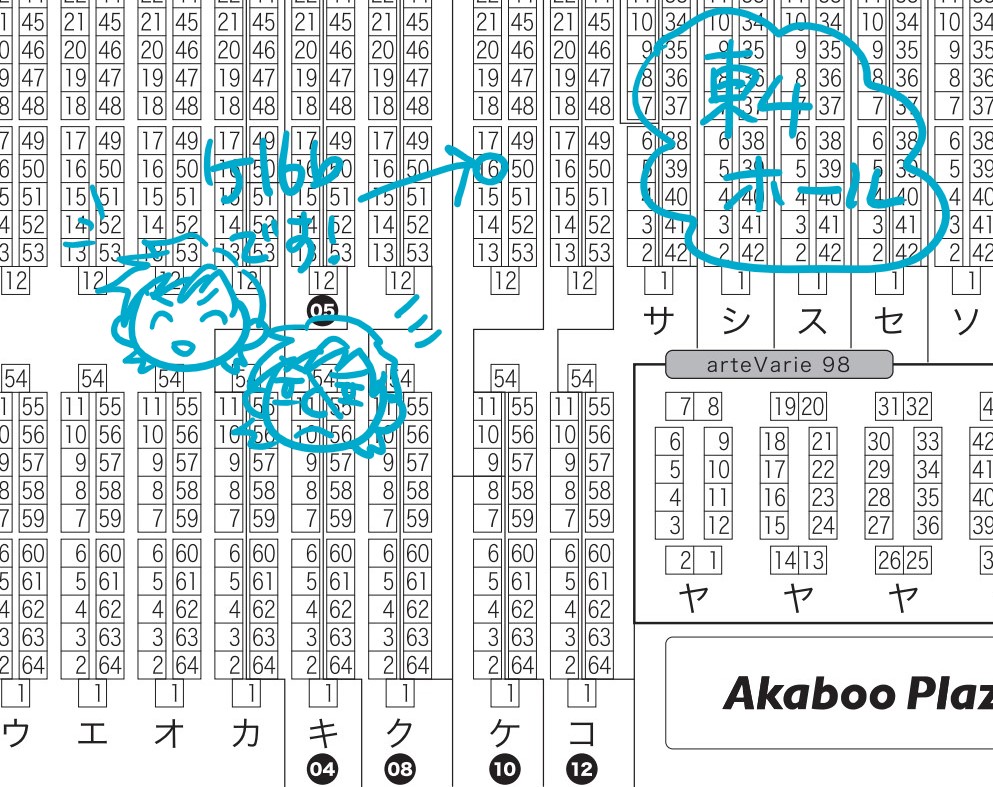 ntkfe's tweet photo. 2023/8/27の刻印の誇り19（こくほこ）のお品書きです！東4ホールのケ16b【CUBIC】で参加します。新刊はゴーティエ兄弟マイシル本です！どうぞよろしくお願いいたしますーー！！！
https://t.co/FKxkuvh6SU
（pixivにもお品書きUPしました） https://t.co/pG9VVv7Thu
