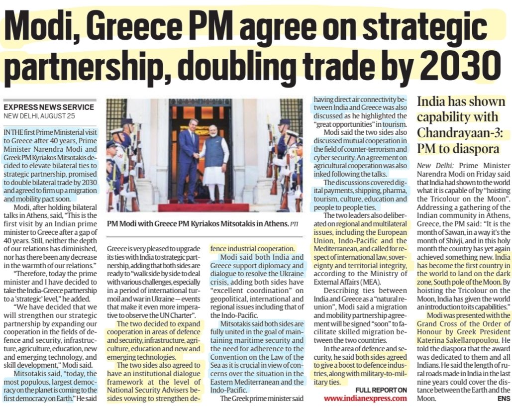imRavikantYadav's tweet photo. Todays #newspaper Imp Articles
*High #inflation & interest rates:Impact on #investors #markets
*Revisd #NCF :How #school #education cud change
*#PragyanRover traveses 8mtrs on #Moon #Chandrayaan3
*#ModiInGreece
#NarendraModi Presentd #GrandCrossOfTheOrder
#UPSC #Currentaffairs https://t.co/LfJfVeqp0N