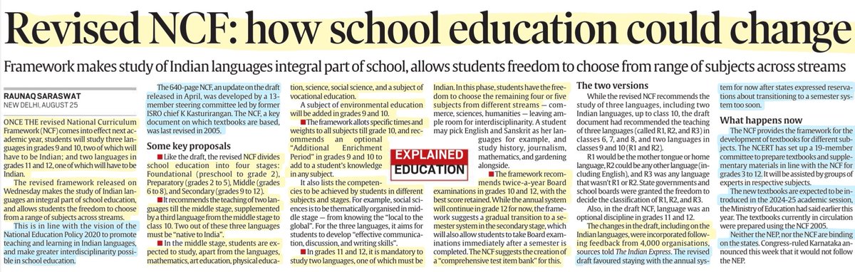 imRavikantYadav's tweet photo. Todays #newspaper Imp Articles
*High #inflation & interest rates:Impact on #investors #markets
*Revisd #NCF :How #school #education cud change
*#PragyanRover traveses 8mtrs on #Moon #Chandrayaan3
*#ModiInGreece
#NarendraModi Presentd #GrandCrossOfTheOrder
#UPSC #Currentaffairs https://t.co/LfJfVeqp0N
