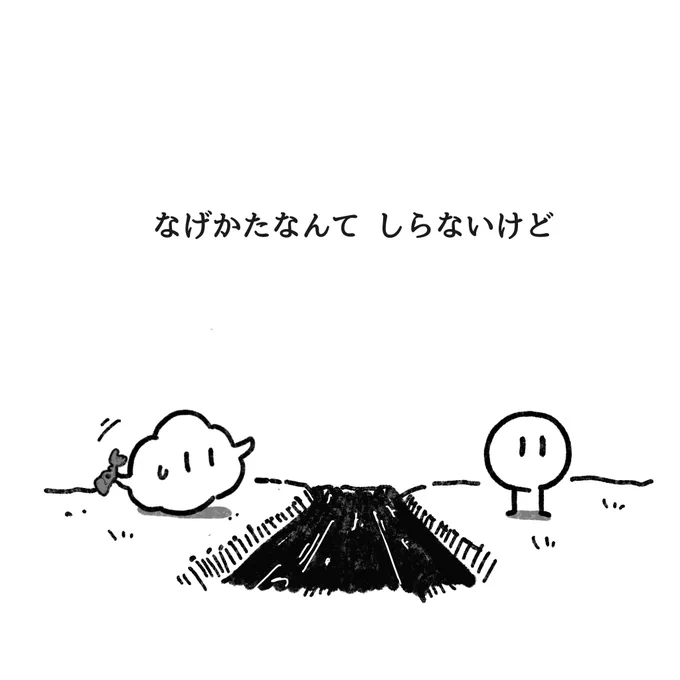 3/12 