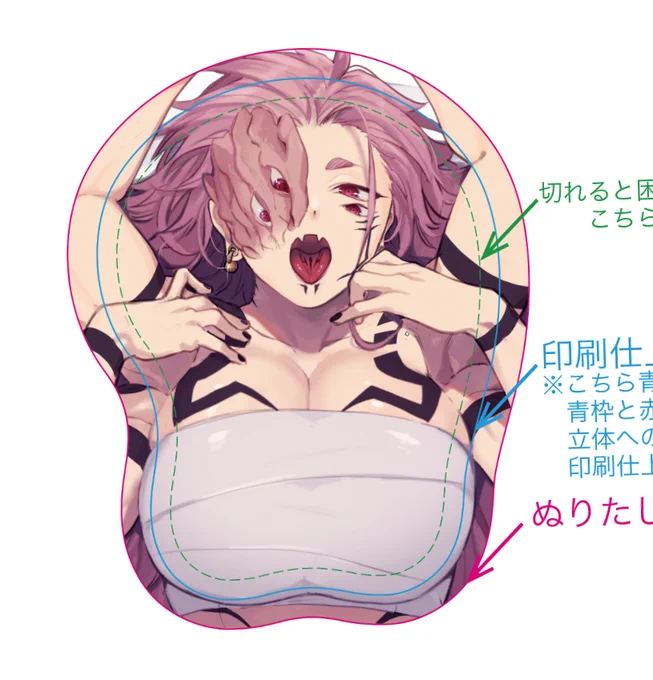 描くだけ描いたけど自分用に作るか五宿本のノベルティにするか迷ってる生前様のマウスのアレ