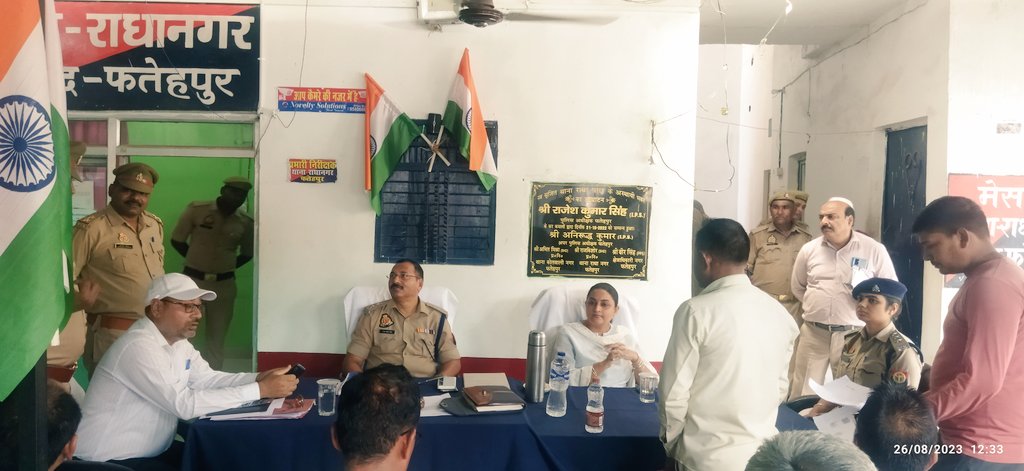 dmfatehpur's tweet image. संम्पूर्ण थाना समाधान दिवस,थाना राधानगर फतेहपुर में #Spfhr के साथ संयुक्त रूप से जन शिकायतों को सुनते हुए ।@UPGovt  @CommissionerPrg @ChiefSecyUP @CMOfficeUP @InfoDeptUP