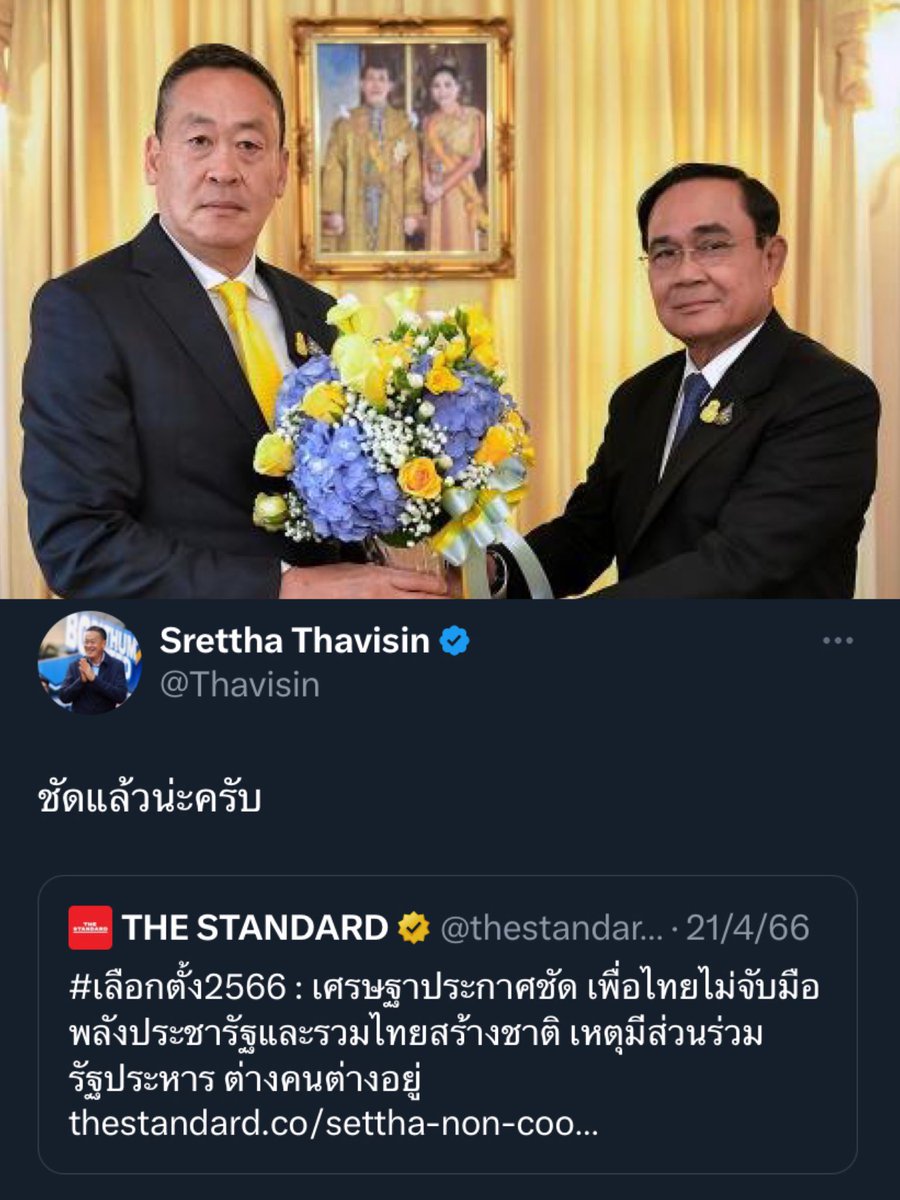 http_1day's tweet photo. ชัดม้ากครั่บ —ดิจิม่อนฟุตฟิตทำงาน 
55555555555555555555555 😎✨🥳💕 https://t.co/hfgPxLvx2M