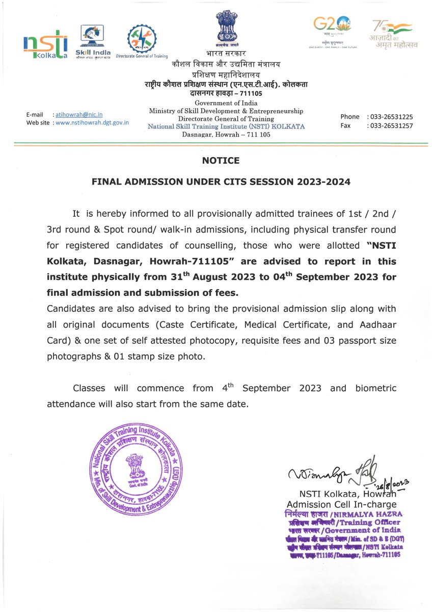 NSTI HOWRAH tweet media