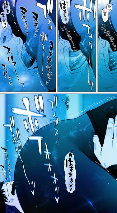 来月中には出せたらなとは思とります。 