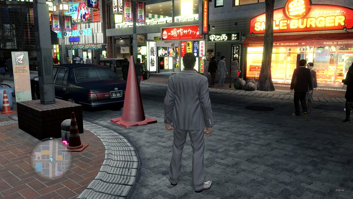 #PS5Share, #용과같이5꿈을이루는자 수상함