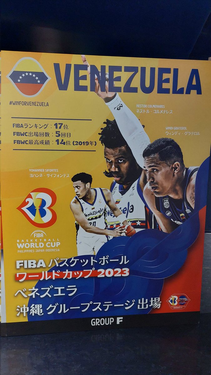 FranciPavser's tweet photo. Začetek #FIBAWC za #mojtim z Venezuelo @FVBbasketball
Ob 13.30 na @val202 @kzs_si https://t.co/ckrkjkKDJK
