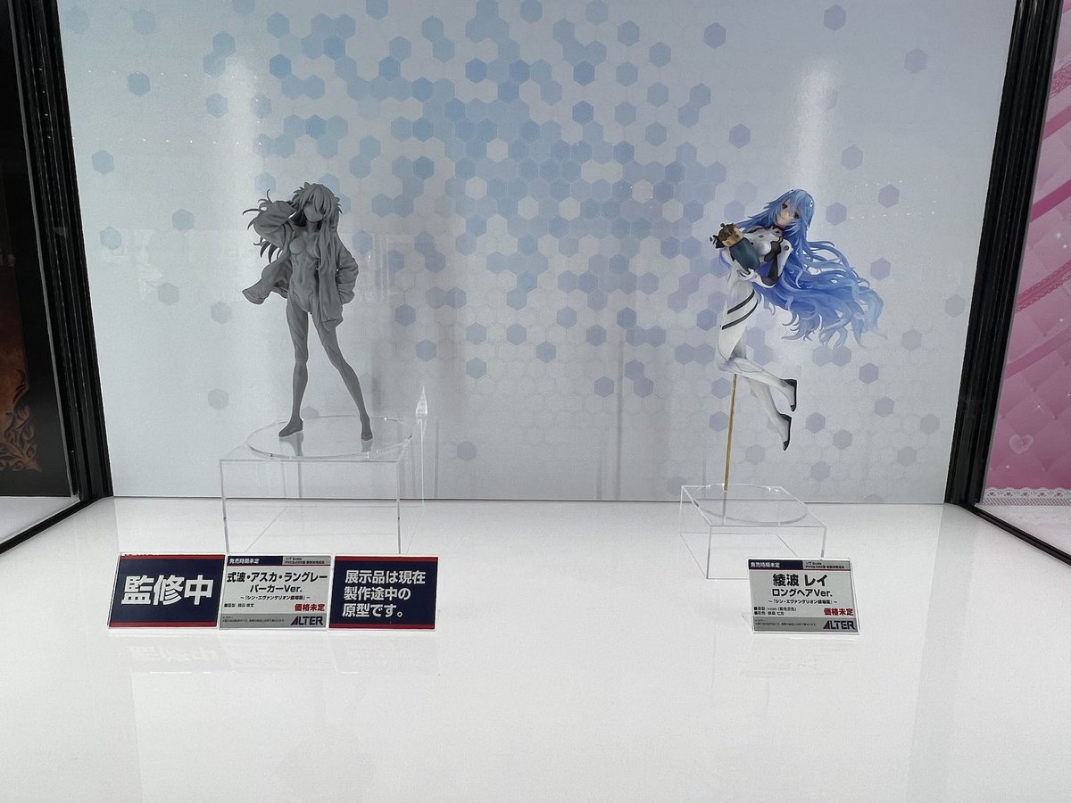 ngefigures's tweet photo. Shown at MegaHobby Expo 2023 It's SHOW TIME!! today -
New prototype from Alter - 1/7 Scale Figure - Evangelion 3.0+1.0 Thrice Upon A Time -  Shikinami Asuka Langley - Parker Ver.
She was shown off beside their previously announced Ayanami Rei, Long Hair ver. 1/7 scale figure. https://t.co/OQNKKtsX3d