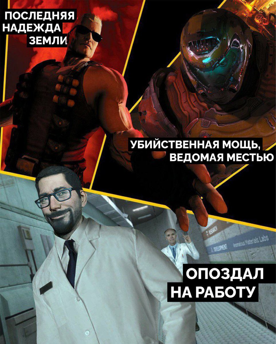 RecluseRu's tweet image. Ну я