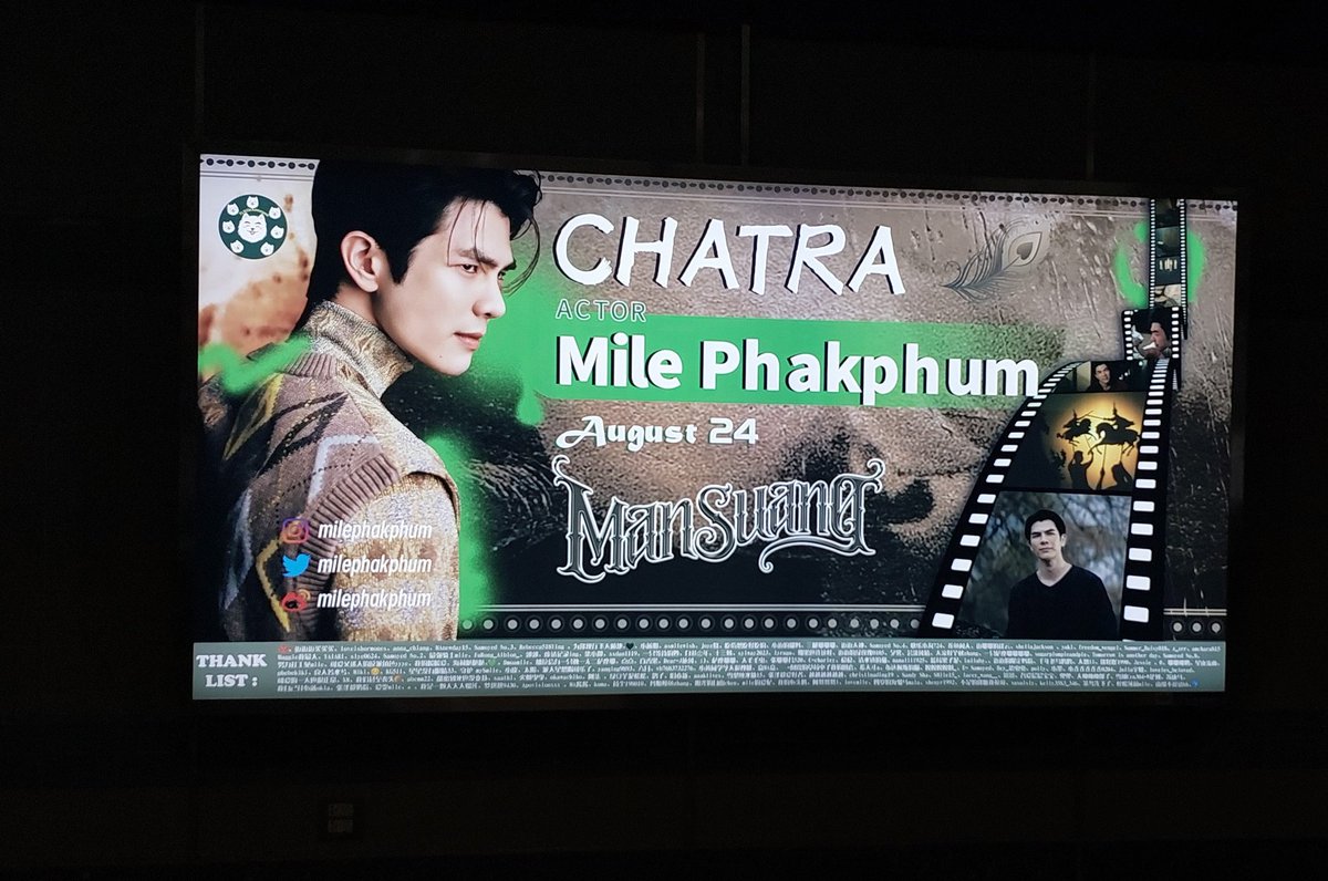 im_missladypink's tweet photo. See you today CHATRA 💚

Thank you @7samoyed_mile for project 😊

@milephakphum #MilePhakphum #GreenyRose #WelcomeChatra #CHATRAxManSuang
#ManSuangFanProject
#ManSuang24AUG
#แมนสรวง #ManSuang https://t.co/trBET1L5Xh