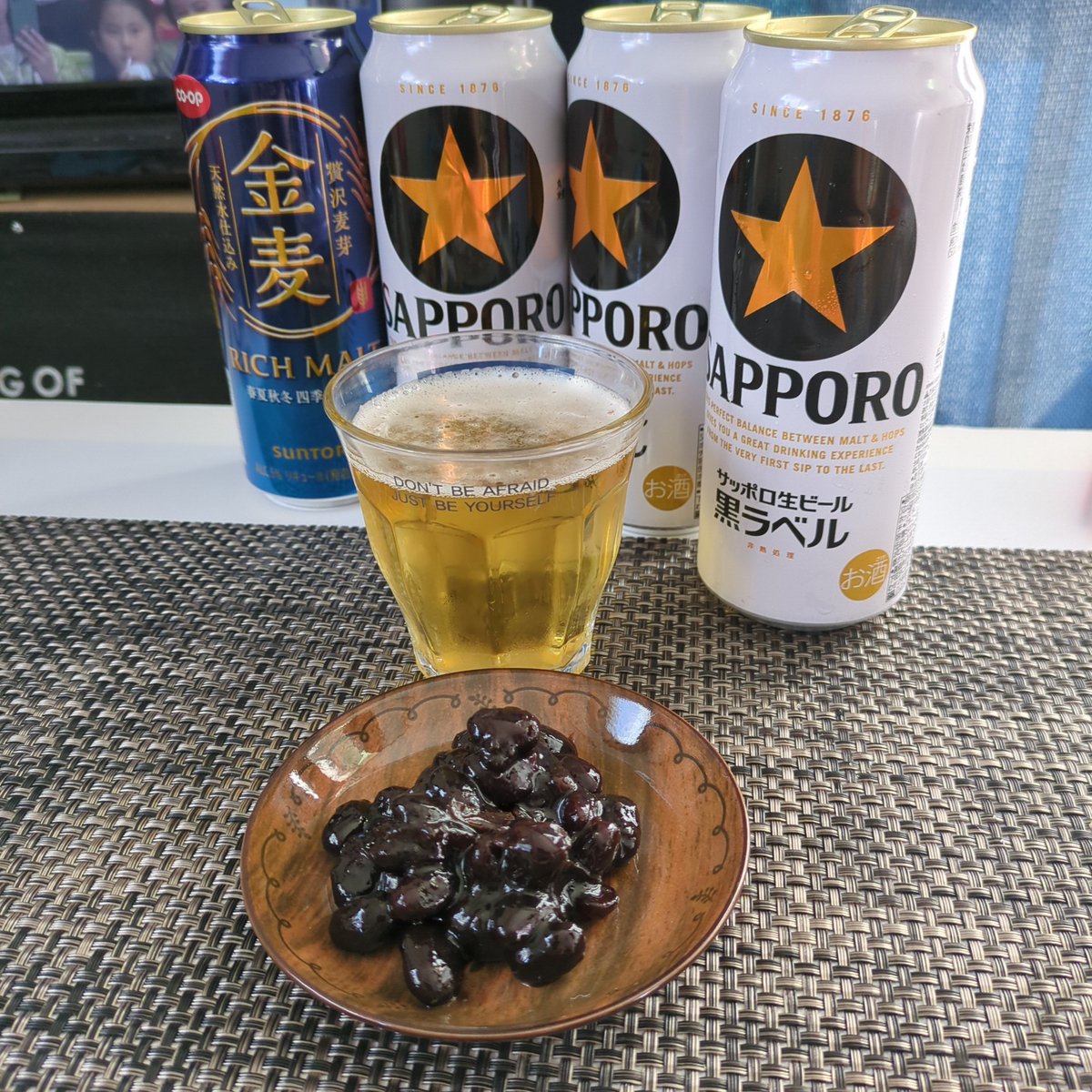縁起日