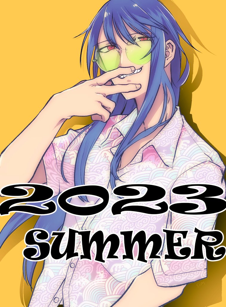 「どうしても夏感のある絵描きたくてやった」|霜月しむのイラスト
