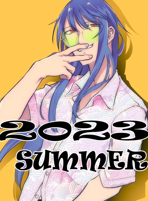 どうしても夏感のある絵描きたくてやった