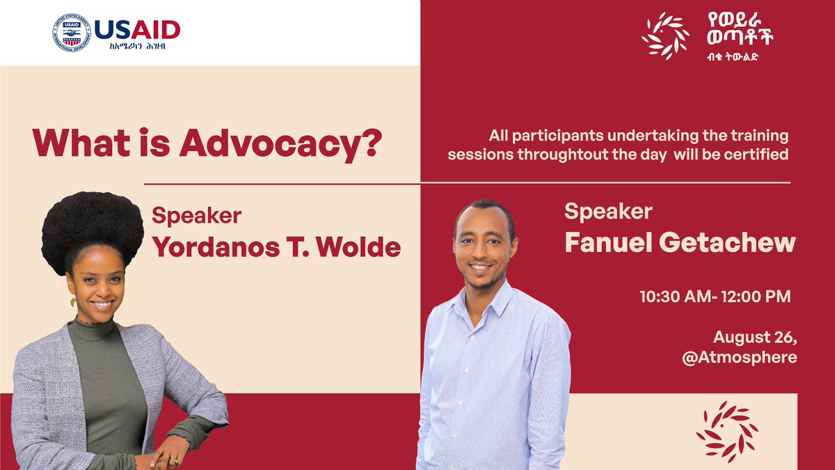 Our own Fanuel Getachew and Yordanos T. Wolde will be our speakers for the morning session! We are very excited, come join us!
Don't miss this inspiring opportunity!
📍Atmosphere.
#internationalyouthday #IYD2023 #EmpoweredGeneration #ብቁትውልድ