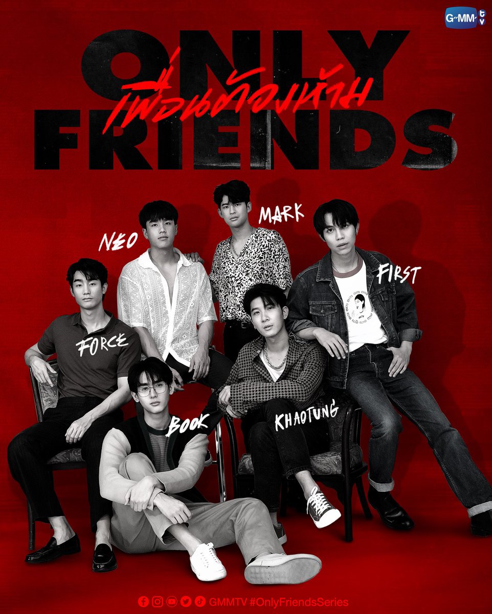 __ssha__'s tweet photo. Q1 to Q29, June 5 to August 26, among 2 months to production phase 

want to say thanks to the team that put so much efforts on this series, and also create such amazing cast to let them having extraordinary chemistry ✨

sut sut na ka, geng makkk✨

#OnlyFriendsSeriesLastQ https://t.co/A1FqjoBq2L