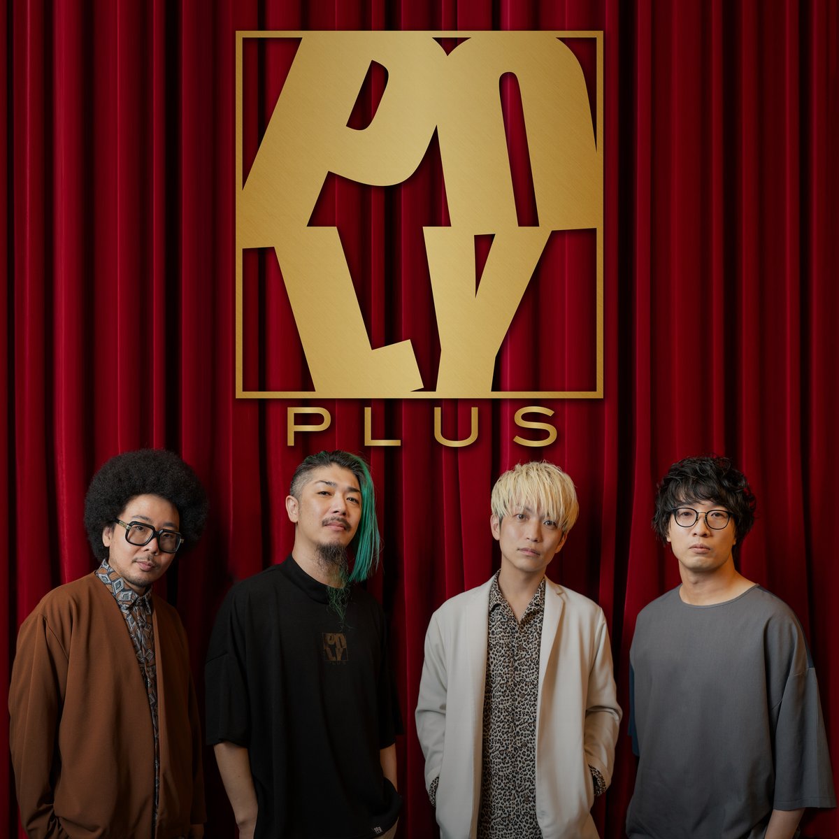 tsuujii_staff's tweet photo. 【明日の辻本】

リーダーを務めます
#POLYPLUS で
新潟県佐渡島で開催の
しま夢ジャズ・イン・佐渡2023 
２日目14:30~15:10 出演。

なんと！ライブの模様は
しま夢ジャズ・イン・佐渡 
公式Youtubeにて無料配信❣️
是非、チャンネル登録頂き
しま夢ジャズお見逃し無く！

https://t.co/46LEX5ZAOz https://t.co/fWVWyf5VA1