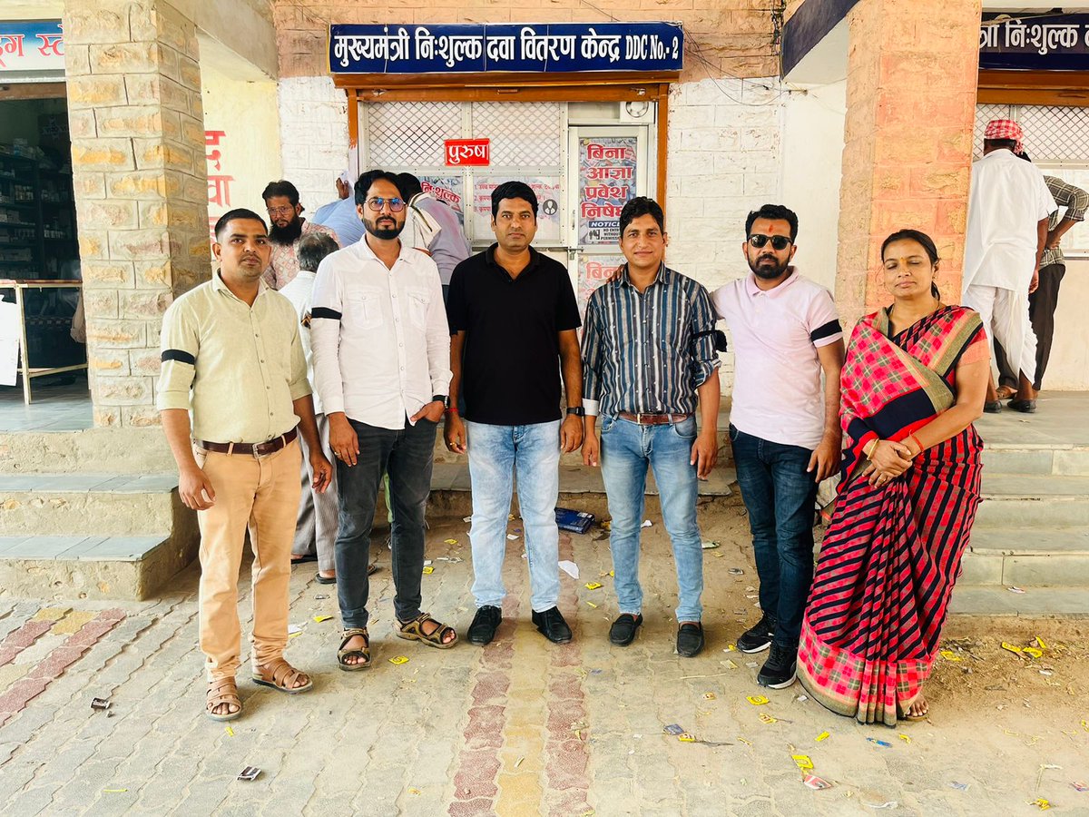 Bhagwan Maheshwari tweet media