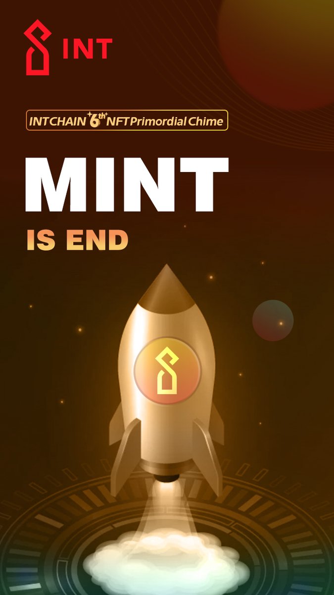 INTCHAIN's tweet photo. 📢 #INTCHAIN 6th NFT Primordial Chime MINT IS END🎉
🔥Minted:500
💰Floor price: 6000INT($12)
🌼 Happy Weekend
#INT #Depin #Crypto #INT6thAnniversary #NFT https://t.co/TZYyHgP60e