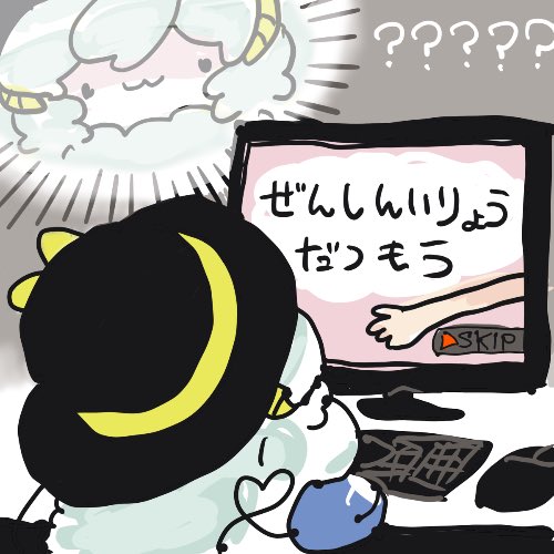 「猫口 羊」のTwitter画像/イラスト(新着)