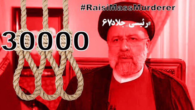 #FreeIran2023 #IranRevolution : Amidst growing global and social pressure, Shahab al-Din Haeri Shirazi, a defected cleric inside Iran, broke his silence to admit to the execution of 30,000 political prisoners during #1988Massacre #Iran #No2ShahNo2Mullahs ncr-iran.org/en/news/iran-n…
