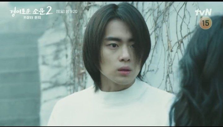K-Drama Menfess tweet media