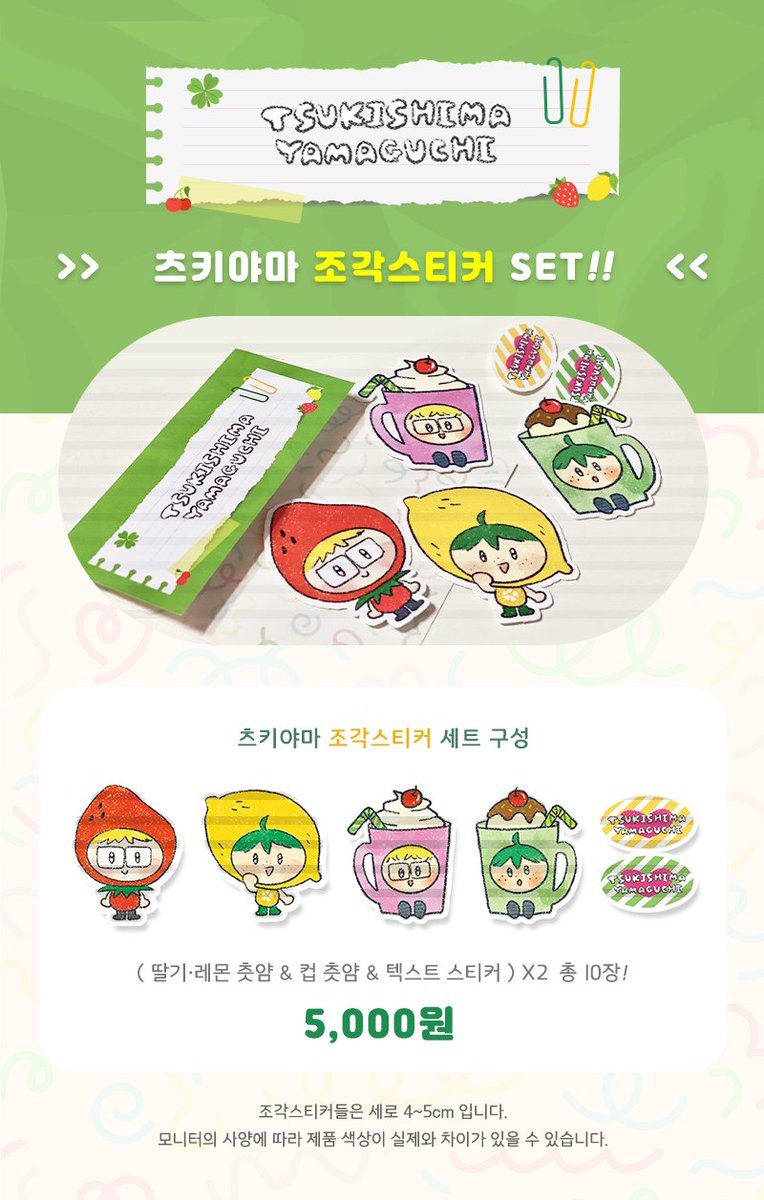 롤코🍰🍟 tweet media