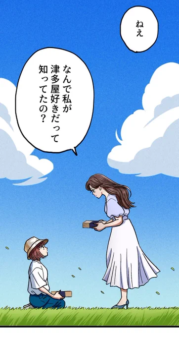 (2/15) 