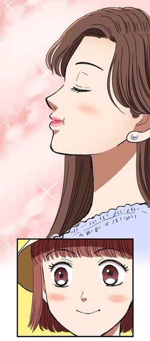 (5/15) サエグサケイ さんのマンガ ツイコミ(仮)