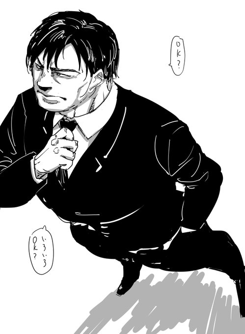 ファンボックスに『嘘喰いの銅寺立会人』リクエストが来たので描きました 