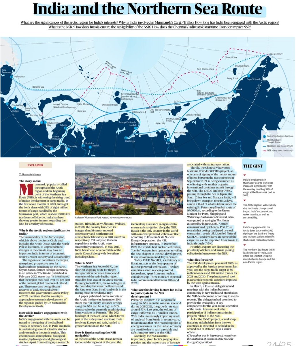 'India and the Northern Sea Route'
: Well explained alongwith Imp Details by Sh T. Ramakrishnan
@Rama_Krishnan 

#NorthernSeaRoute #NSR #Murmansk #Arctic #CargoTraffic
#India 
#Russia #China 
#Rosatom
#ChennaiVladivostokMaritimeCorridor #CVMC 
#trade #economy 

#UPSC 

Source:TH