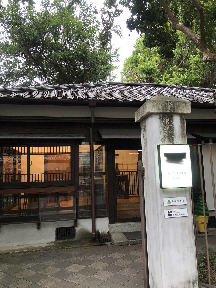 fukizakura's tweet image. 想要每年都去吃🤤
#matchone