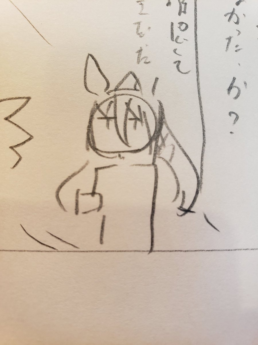 低予算クリスエス