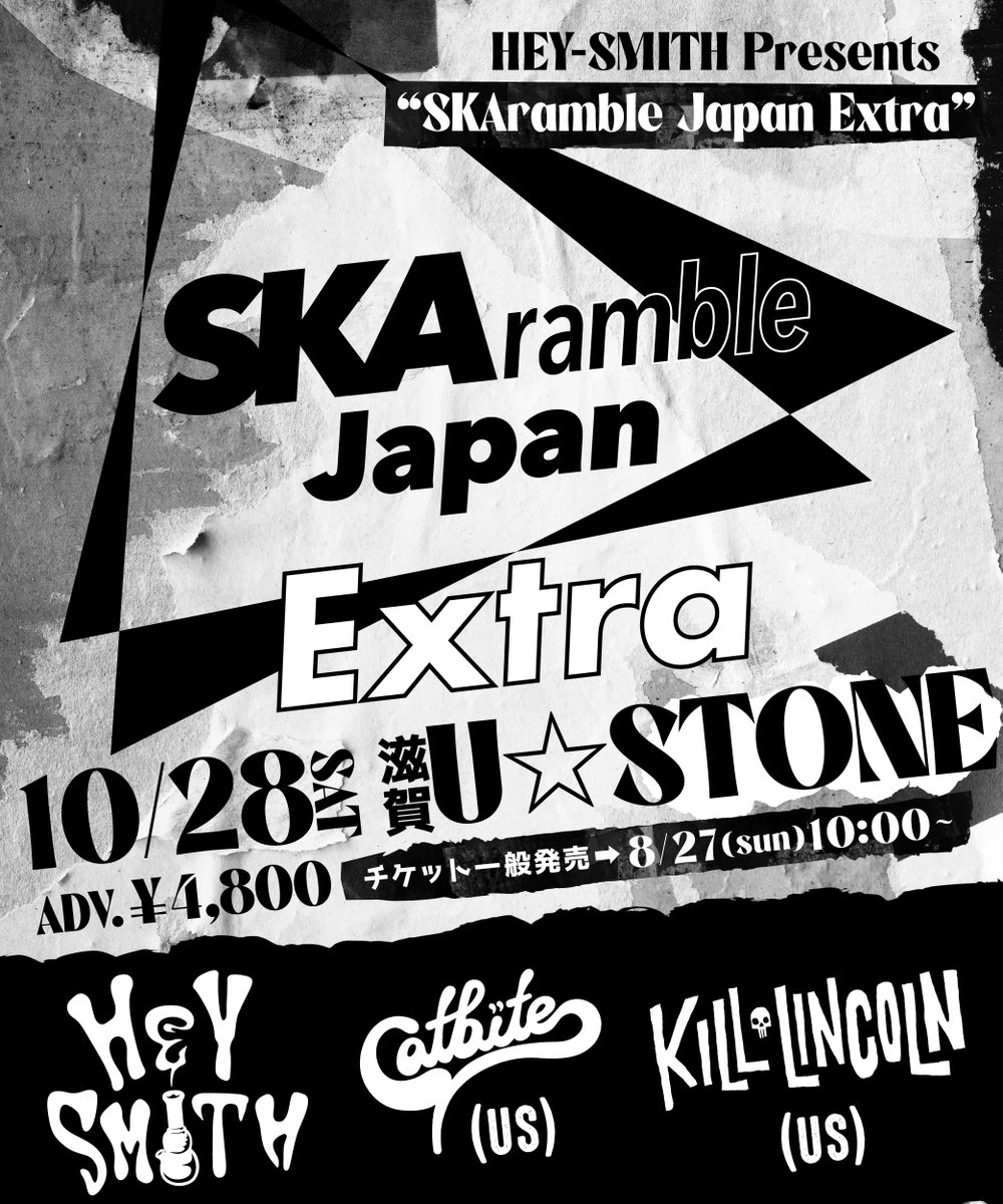 HEY_SMITH_Japan's tweet photo. 【チケット情報】
“SKAramble Japan”
10/25(水)豊洲PIT
10/26(木)名古屋DIAMOND HALL
10/30(月)なんばHatch
“SKAramble Japan Extra”
10/28(土) 滋賀U☆STONE
ただいまより、
チケット一般発売開始します!!
https://t.co/lPwH7wl5jQ https://t.co/wiqcck5pER
