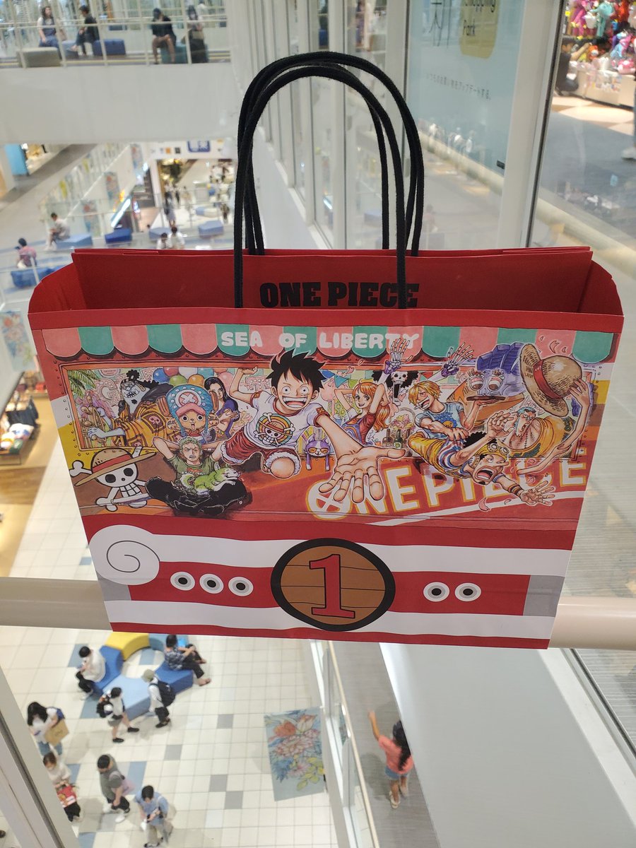 kyanoooon's tweet photo. MEET THE ONE PIECEようやく神奈川に来たのでららぽーと平塚へ行って来ました❗
サニトラ🚚撮る時、雨止んでくれた❗
ポケモンにワンピースに今月はグッズ代が…🤣💸

#MEET_OP
#ワンピース
#ONEPIECE
#ららぽーと湘南平塚
#ミードザワンピース https://t.co/JMc1i8cCMO