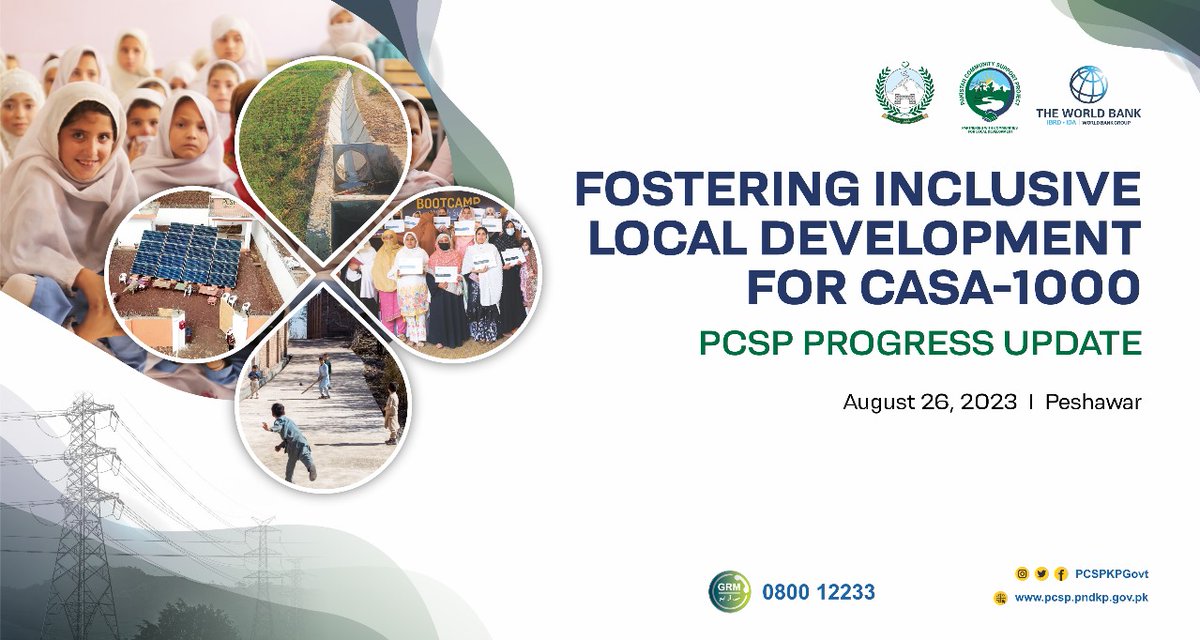 PCSPKpGovt's tweet photo. The World Bank delegation led by Robin Mearns, Practice Manager for South Asia Social Sustainability and Inclusion, met with the PCSP team to review the overall progress of the PCSP implementation.
#PCSPImpact https://t.co/72V1oWkgx8