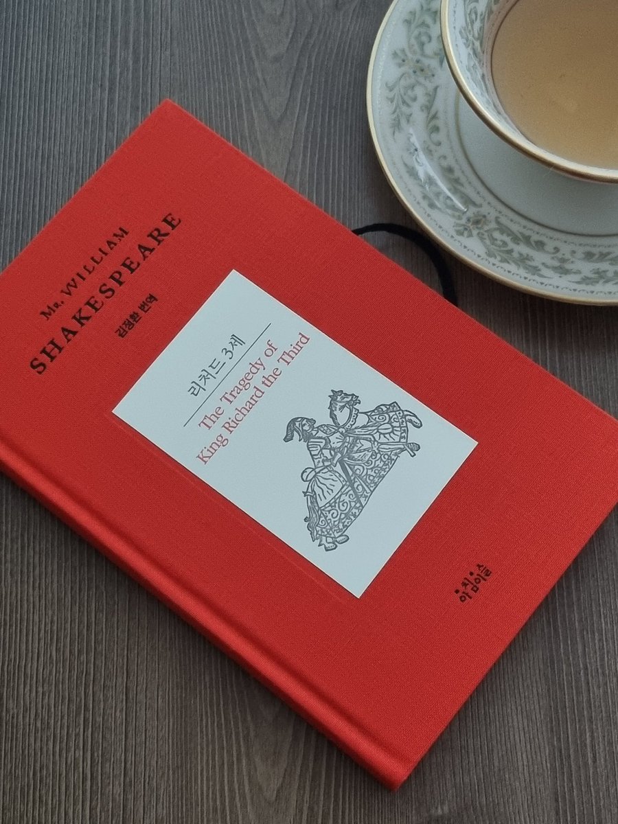 상미 백만년 지난 최애 차는 맛있을까요?
답: 그렇다