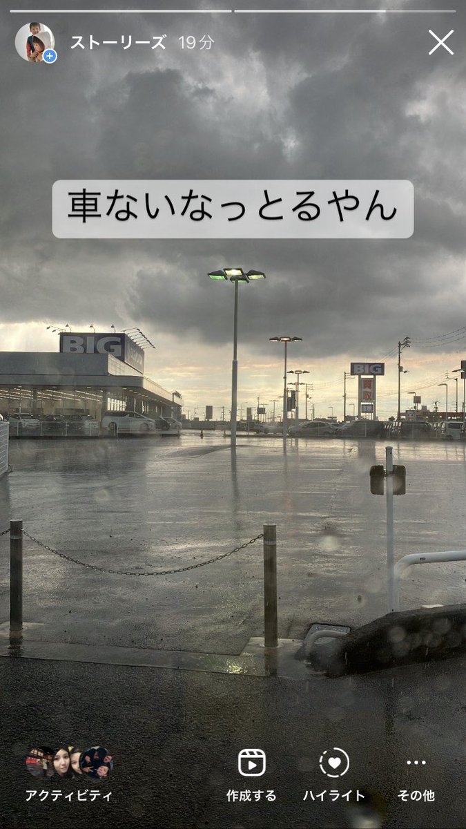 takuya (@ojj65qUAalPaR38) / Posts / X