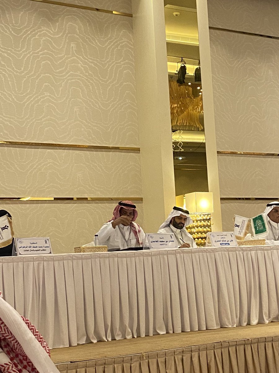 DEConf1's tweet photo. #يحدث_الآن يرأس د. علي العمري الجلسة العلمية الثانية ضمن فعاليات  #المؤتمر_الدولي_الرابع_لمستقبل_التعليم_الرقمي المنعقد بفندق راديسون بلو السلام خلال الفترة ٢٥-٢٧ اغسطس ٢٠٢٣م https://t.co/CimvvfwC9F