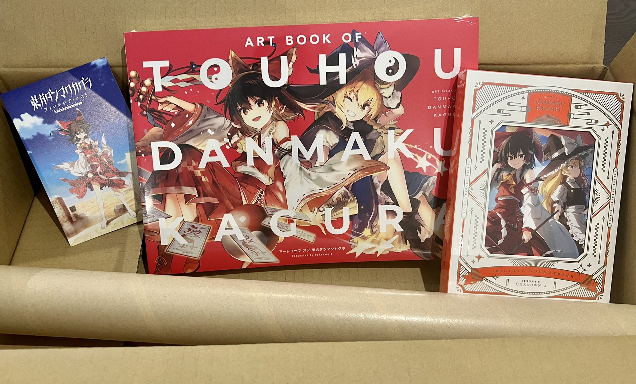 東方ダンマクカグラ オリジナルサウンドトラック 未開封品　FC返礼品 m44212064546_1.jpg?1747227032