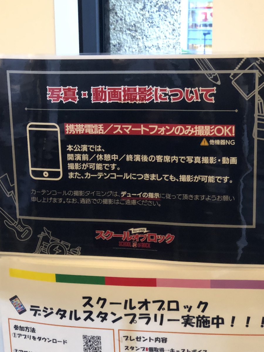 konatsu275's tweet photo. アクスタ出して撮影したらしばくと娘に言われたのでできない〜💦
泰と実を再会させてあげたかったの��🥲 https://t.co/gt8iiHX1R8