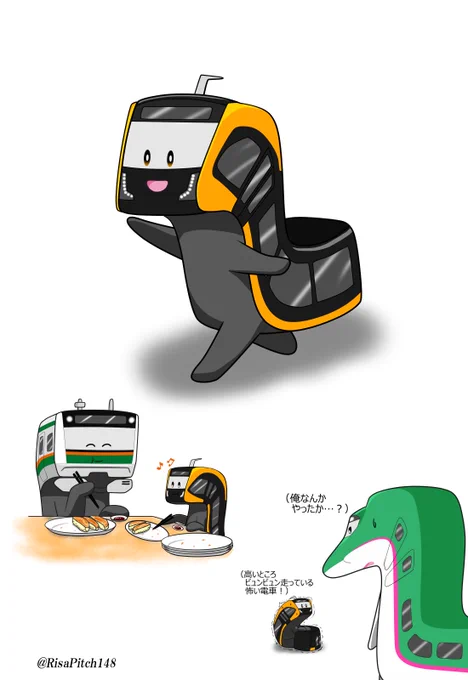 宇都宮ライトレールを描いてみました